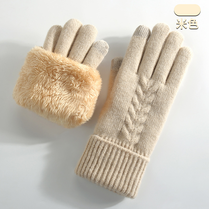 Men'S Fashion Gloves - Knitted gloves for men and women