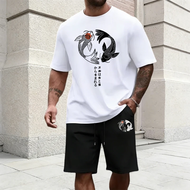 Queer Men'S Fashion - Japanese Yinyang Pattern Men's Tracksuit Cotton