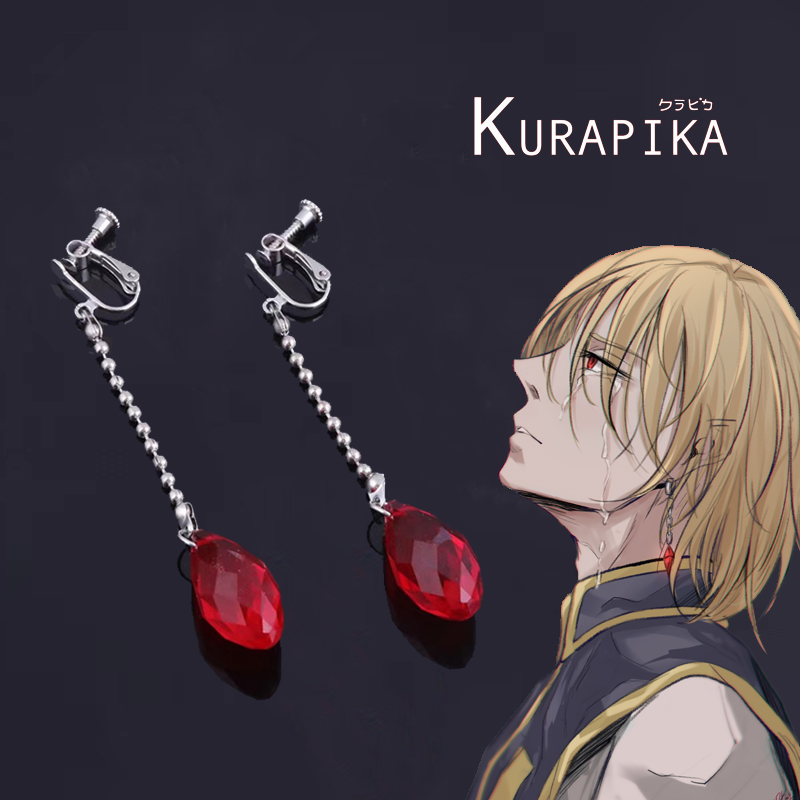 Men'S Fashion Kurta - Big Size Red Kurapika Kurta Cosplay