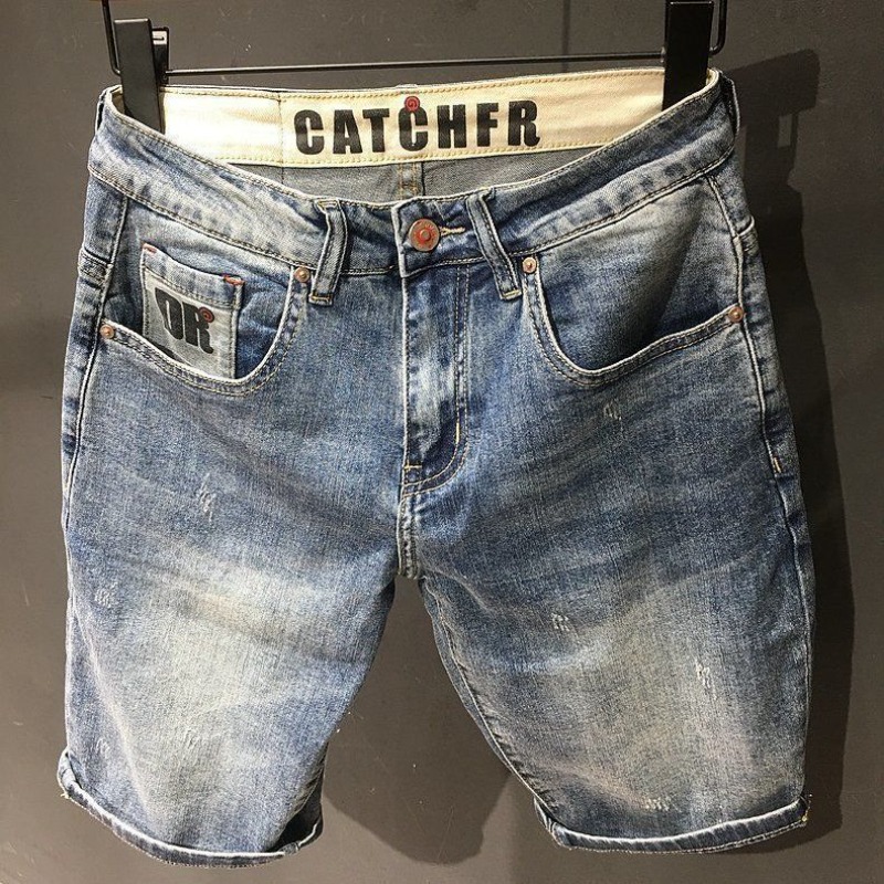 Xl Men'S Fashion - Short Jeans Pants for Men Oversize