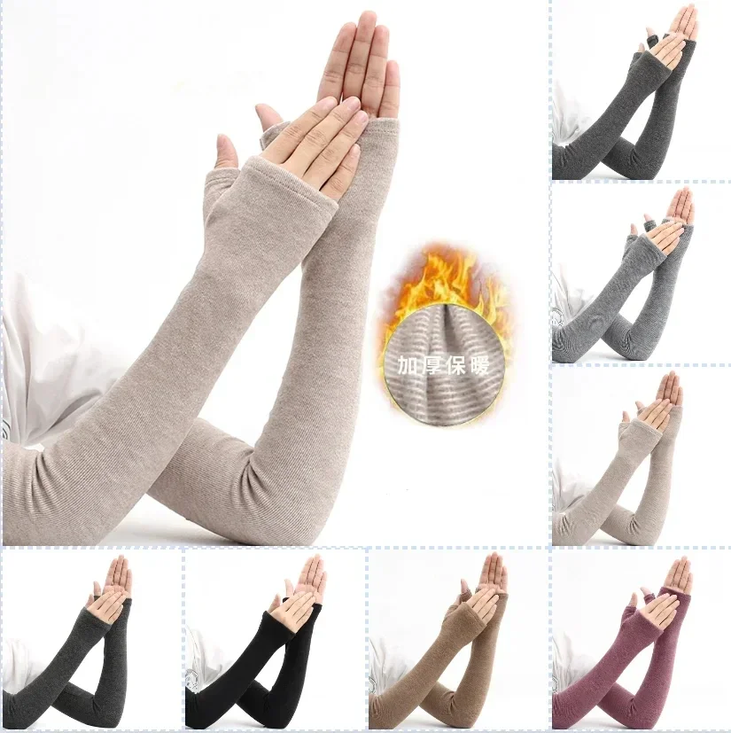 Men'S Fashion Gloves - Fall & Winter Cotton Warm Sleeves