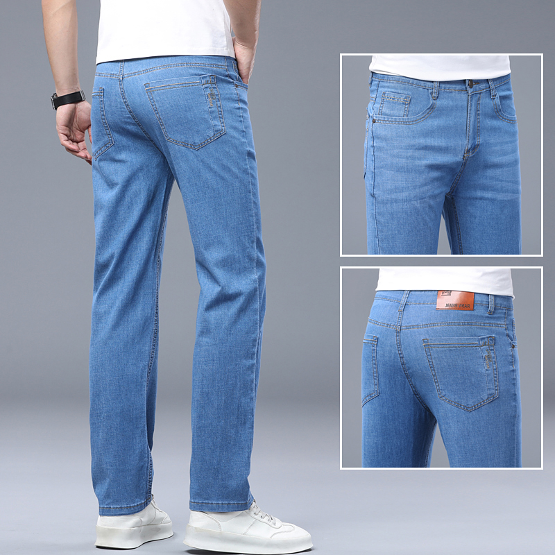 Ice Silk Thin Denim Jeans for  - Skinny Jeans Ripped ulasan dan harga