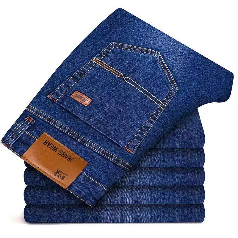 2026 New Style Business Men's  - Skinny Jeans Ripped ulasan dan harga