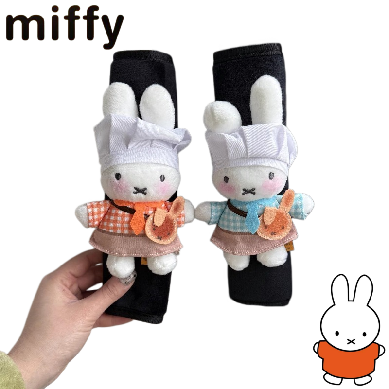 Creative Miffy Rabbit Cute Car - Belt Mens Fashion ulasan dan harga