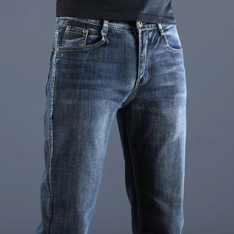 2025 New Style Business Men's  - Skinny Jeans Ripped ulasan dan harga