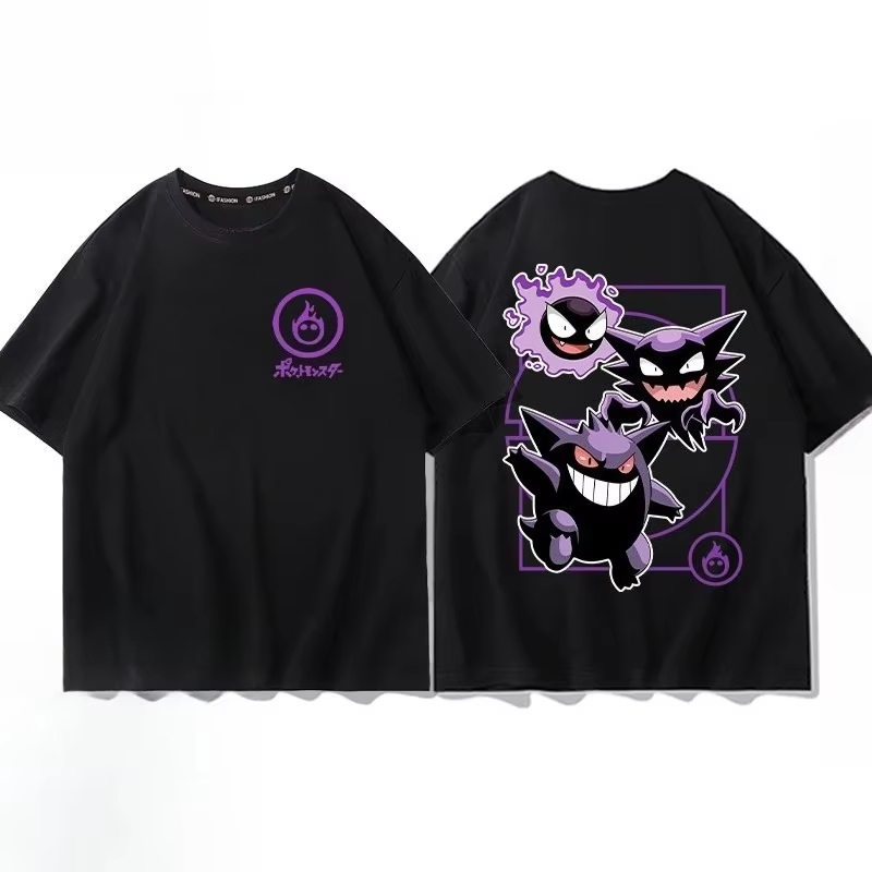 Pokémon Pichu Evolution Printe - Men'S Fashion Evolution ulasan dan harga