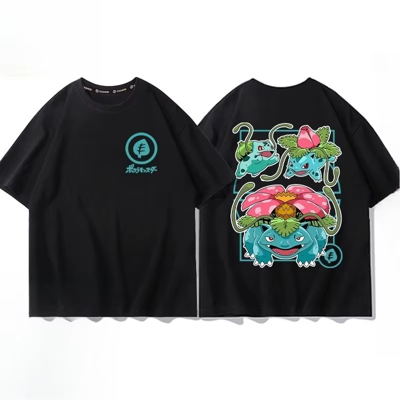 Pokémon Pichu Evolution Printe - Men'S Fashion Evolution ulasan dan harga