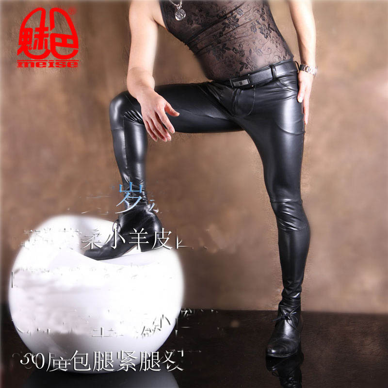 Men's PU Leather Skinny Jeans  - Skinny Jeans Ripped ulasan dan harga