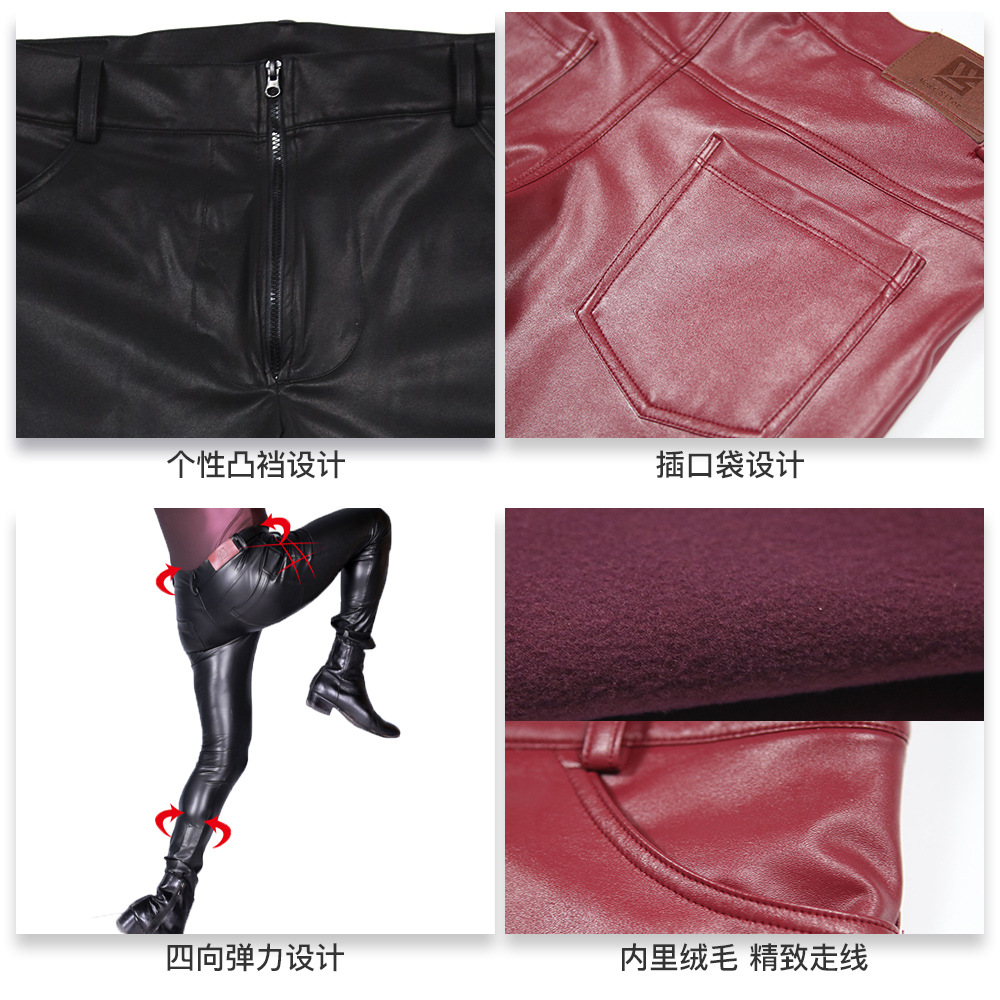Men's PU Leather Skinny Jeans  - Skinny Jeans Ripped ulasan dan harga