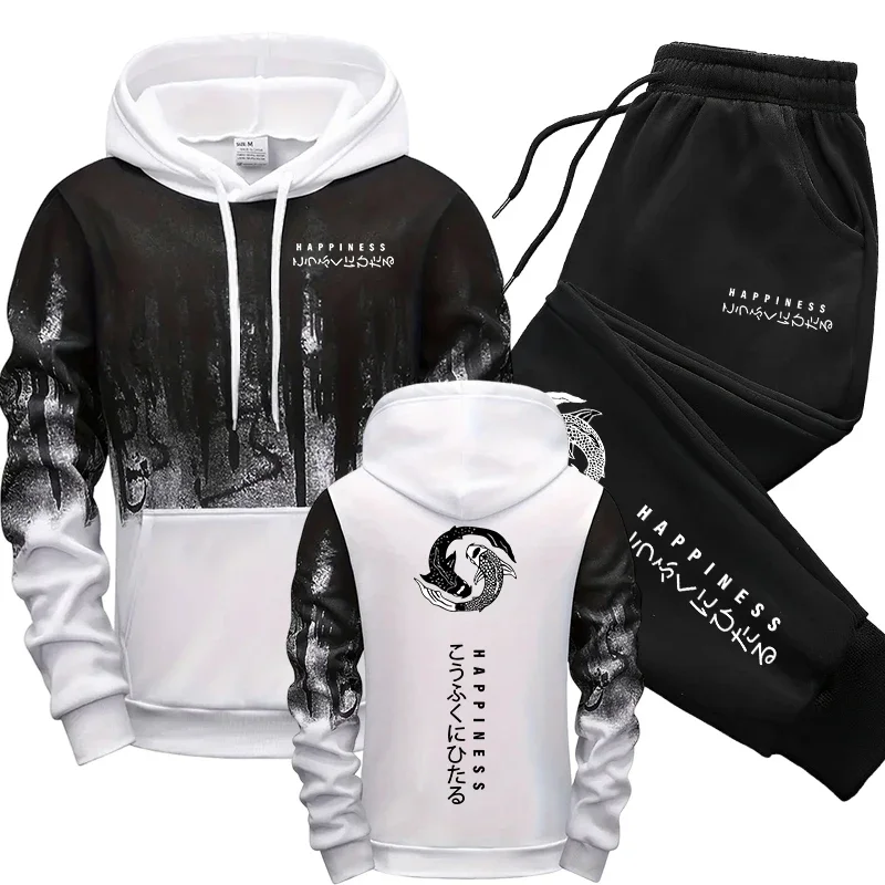 Japanese Fashion Men's Tracksu - Men'S Fashion Formal ulasan dan harga