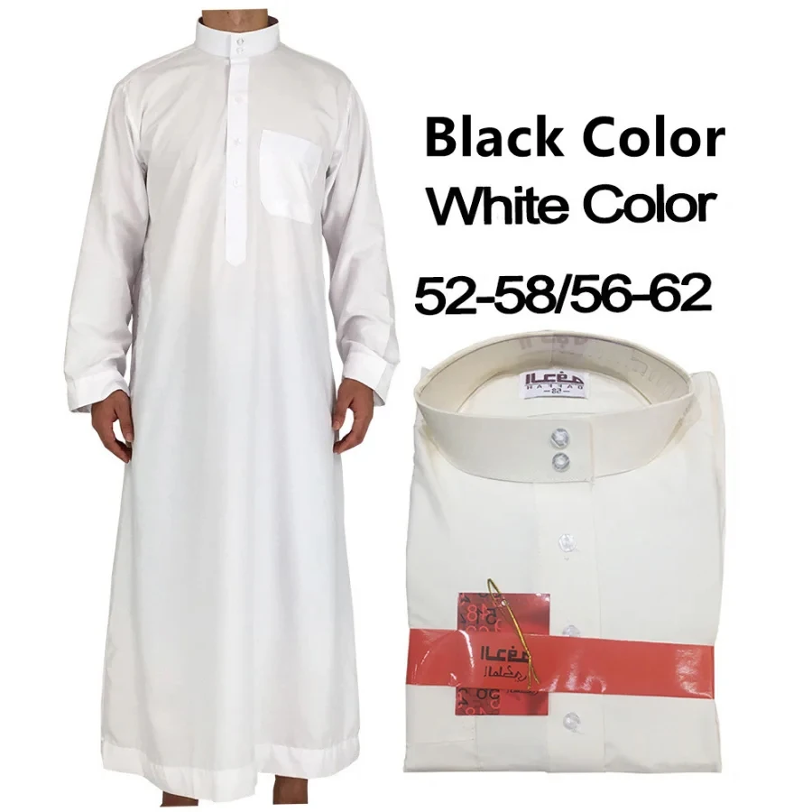 Islamic Clothing Men Solid Lon - Men'S Fashion Kurta ulasan dan harga