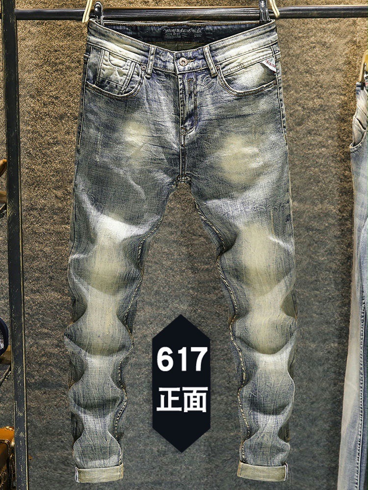 Elastic Old Pants Men's Jeans  - Skinny Jeans Ripped ulasan dan harga